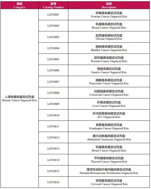图片 24.png